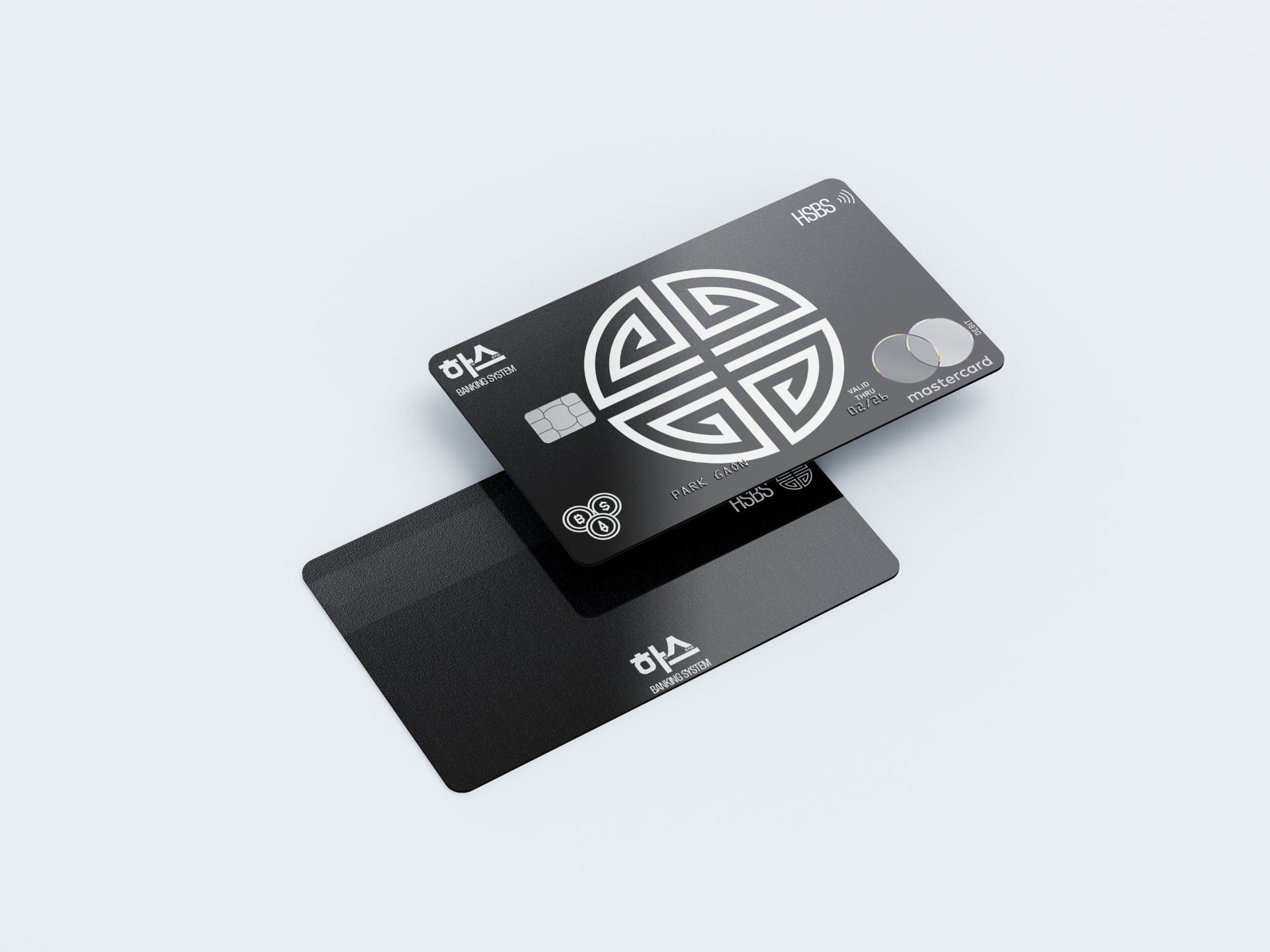 HSBS — Highstreet Banking System member card